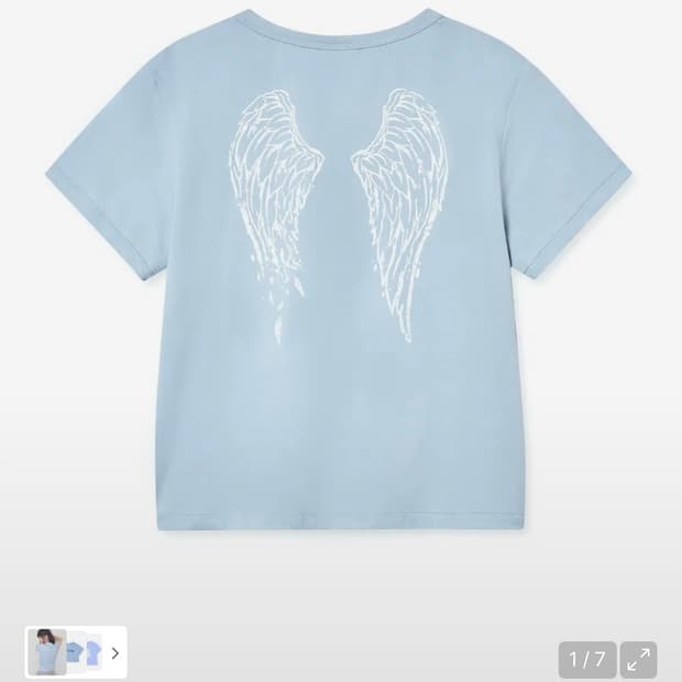 미드나잇무브 반팔