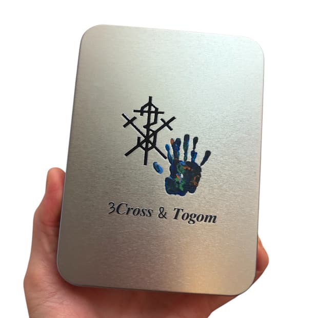 📦 Premium Gift Case 안내