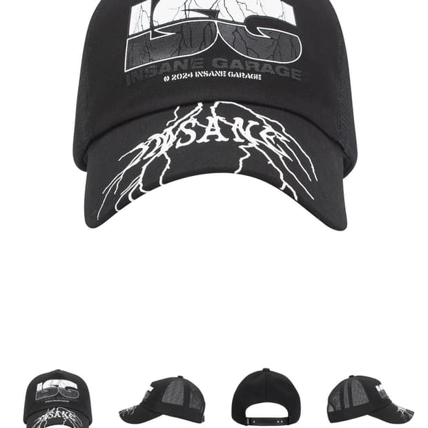 인세인개러지 메쉬캡 새제품