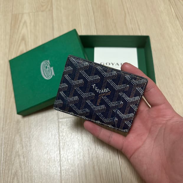 [정품 & S급]고야드 인서트 카드지갑