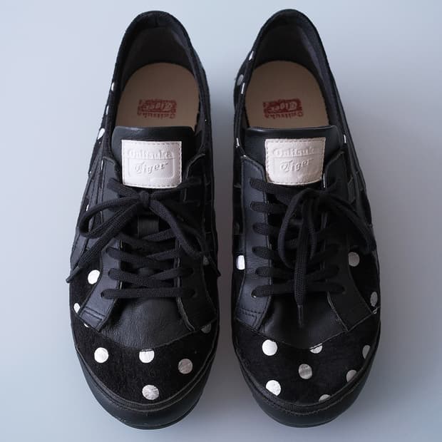 Onitsuka Tiger OK BASKET HIINA