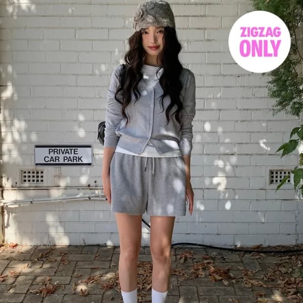 스파오 소프트얀 가디건