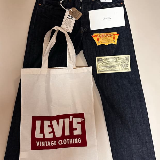 LVC 47501 Rigid 34/32