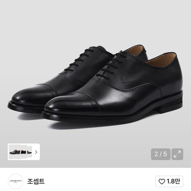 [삽니다] 조셉트 피터스 265