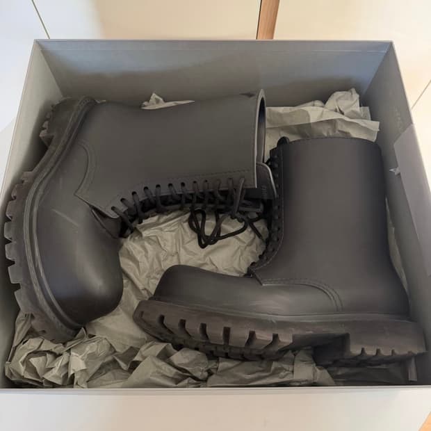 발렌시아가 스테로이드 부츠