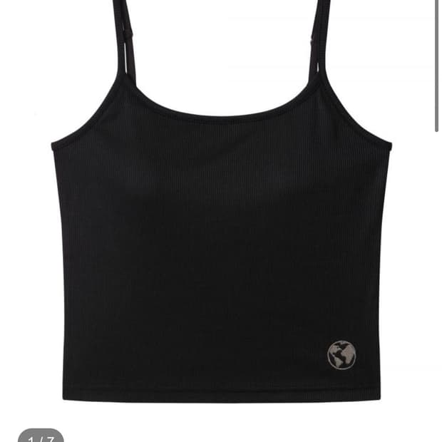 어스지구 에어리브라 슬리브리스