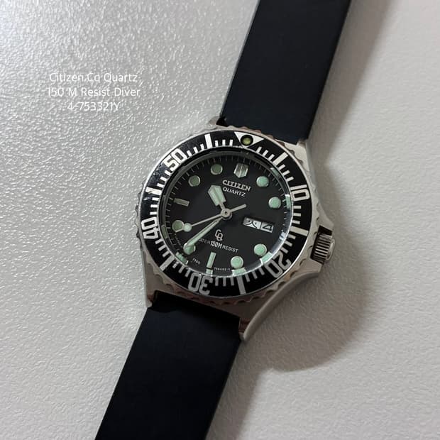 1980s Citizen CQ Diver Watch