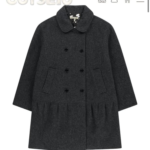 코이세이오 더블 코트 그레이 1size