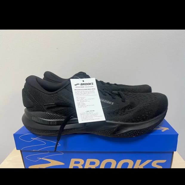 브룩스 아드레날린 gts 24 290