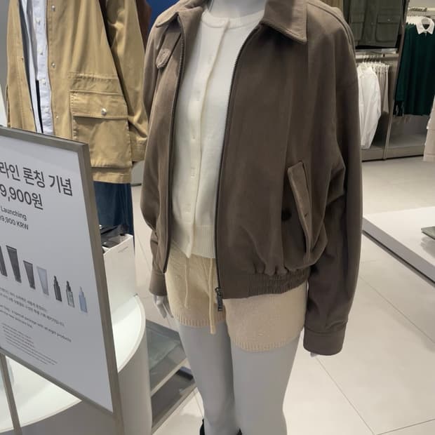 무신사 스탠다드 우먼즈 코듀로이 블루종 재킷 [토프]