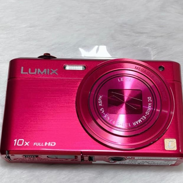 Panasonic LUMIX DMC-SZ9