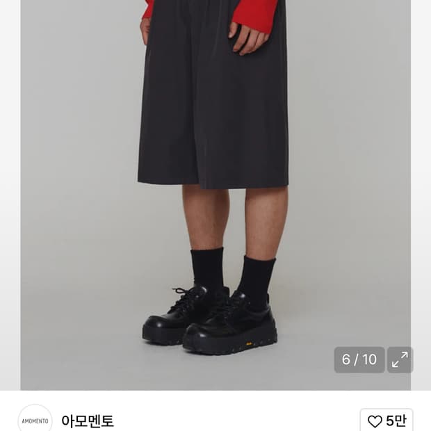 [M] 아모멘토 24ss 투턱 와이드 버뮤다 쇼츠 챠콜
