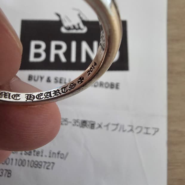 베이비 대거링 us 10.5