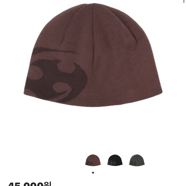 산산기어 비니 브릭 레드