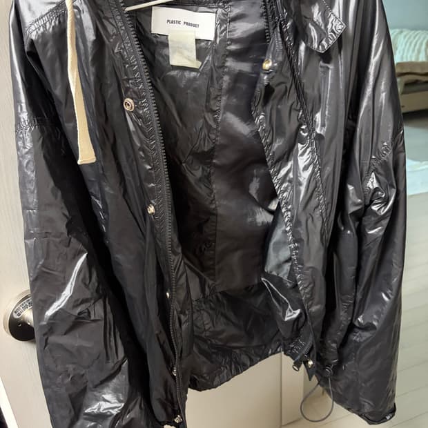 플라스틱프로덕트 유광 바람막이