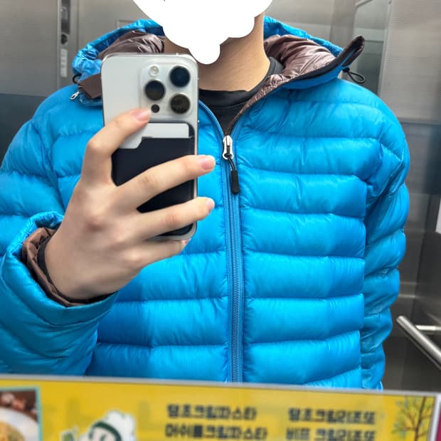 산산기어 서픽스 22fw 블루
