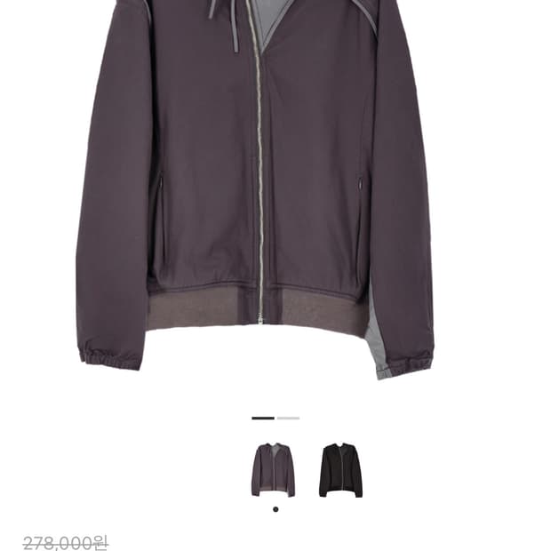 Costperkilo Hooded bomber gray / M