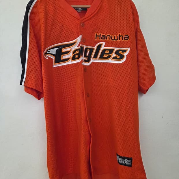 한화이글스 박찬호 61번 유니폼 110