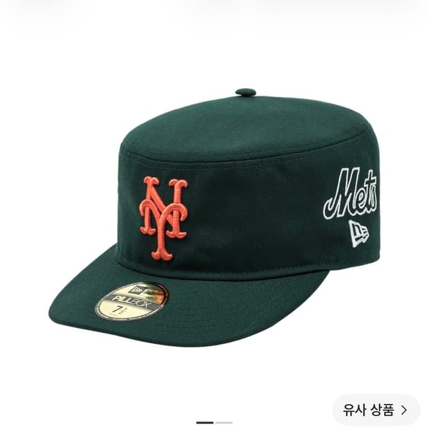 필박스 뉴에라 MLB 뉴욕 메츠 필박스 714