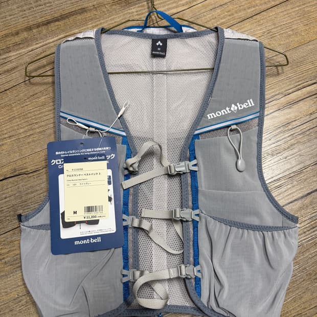 몽벨 러닝 베스트 일본판 M