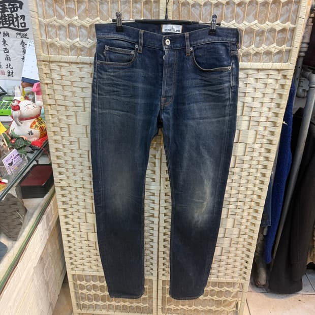 30-31 정품 스톤아일랜드 데님팬츠 팝니다