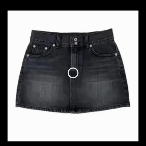 애즈온 ason kay skirts M