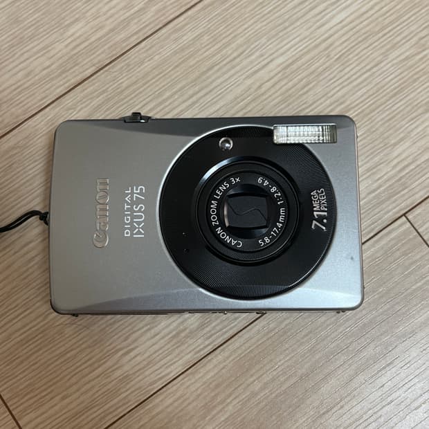 캐논 익서스 75 (작례O)