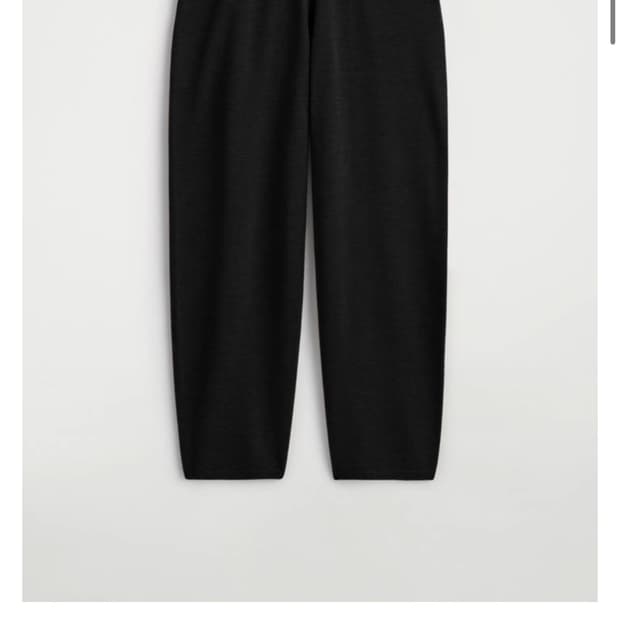 cos 메리노 울 배럴 레그 트라우저 M