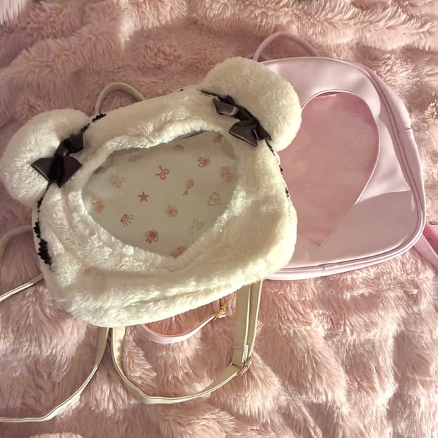 베이비더스타샤인 babythestars 우사쿠먀 wego 백팩 이타백