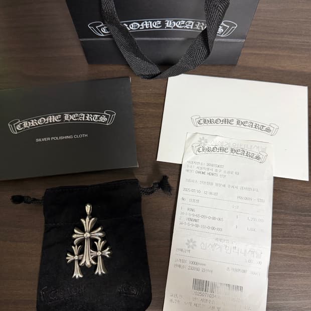 크롬하츠 트리플크로스 3ch 펜던트