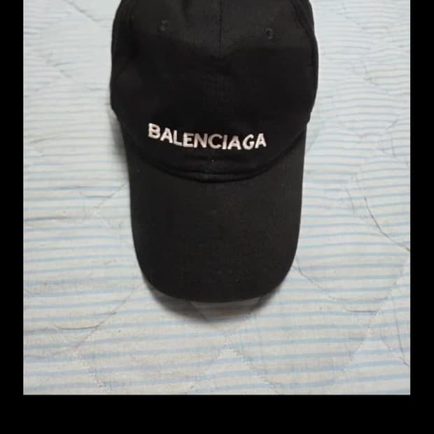 발렌시아가 블랙 볼캡 56~