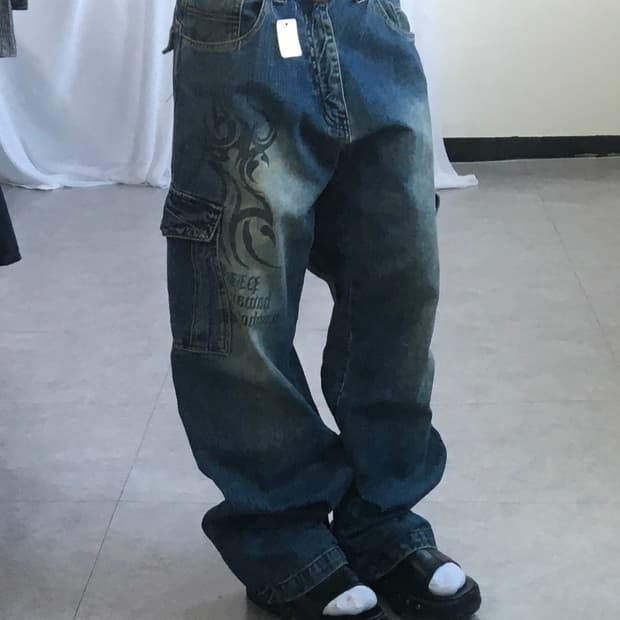 Piko denim pants