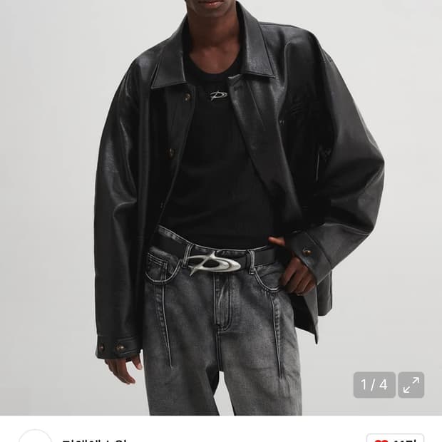 DNSR 디앤에스알 디앤써 레더 가죽 클래시 워크 자켓 블랙 XL