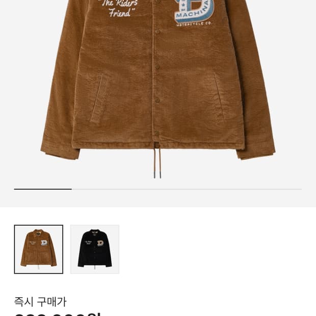 데우스 엑스 마키나 라이더스 프렌드 코치 자켓 코듀로이