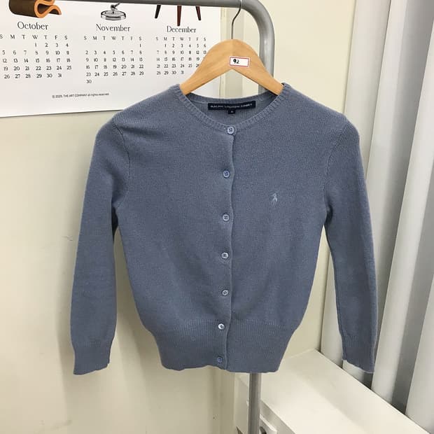 폴로 울 라운드 가디건