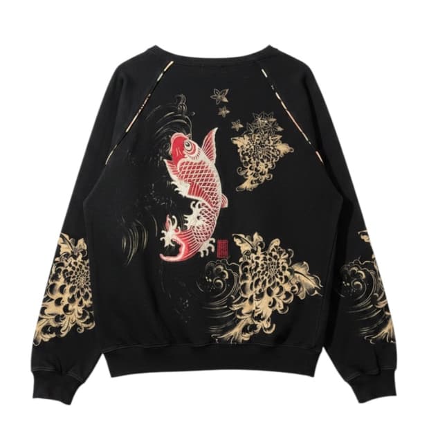 KARAKURI TAMASHII 絡繰魂 weat Shirts - XXL