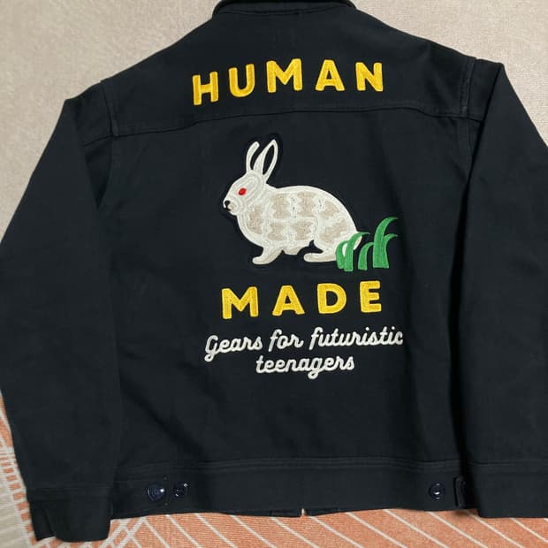 휴먼메이드 토끼 래빗 집업 워크 자켓 팝니다