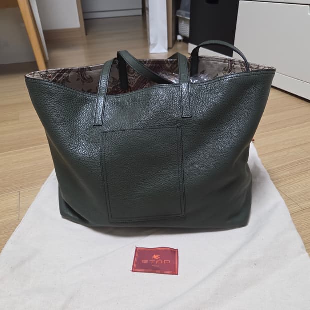 ETRO(에트로) 송아지 가죽 페이즐리 쇼퍼백