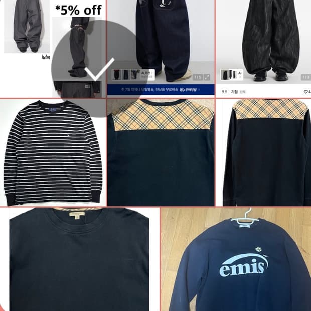 버버리 폴로 기철 어반스터프 helm일괄