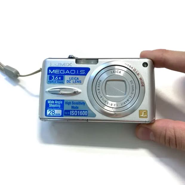 파나소닉 루믹스 DMC-FX01 디지털 카메라
