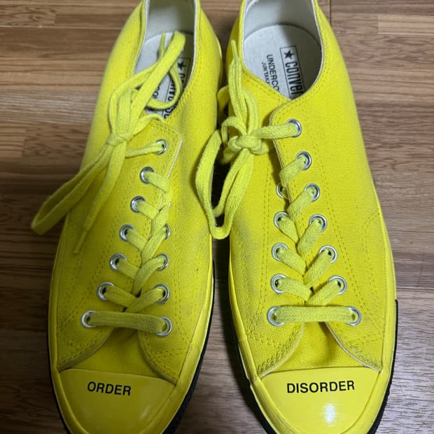 컨버스 언더커버