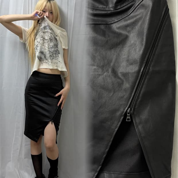 [GUESS] Wax-Coated Skirt