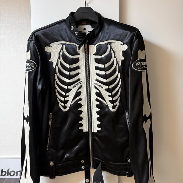 밴슨 본라이더 xl