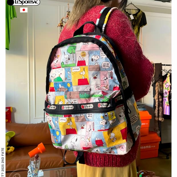 LeSportsac X PEANUTS Archive Backpack