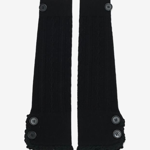 허그유어스킨 버튼 케이블 니트 레그워머 (블랙)