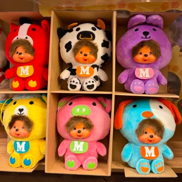 2017 맥도날드 몬치치 6종 세트