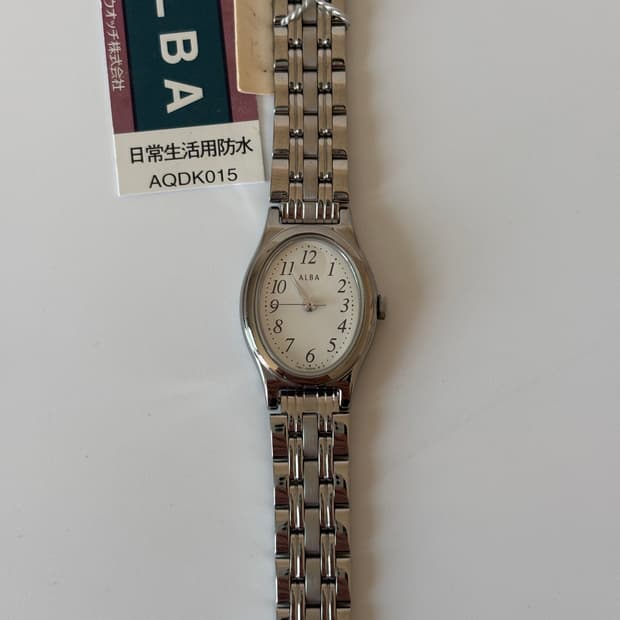 ALBA 1990s Arabic Oval Ladies Quartz