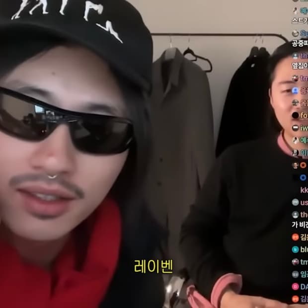 레이벤 메가 발로라마