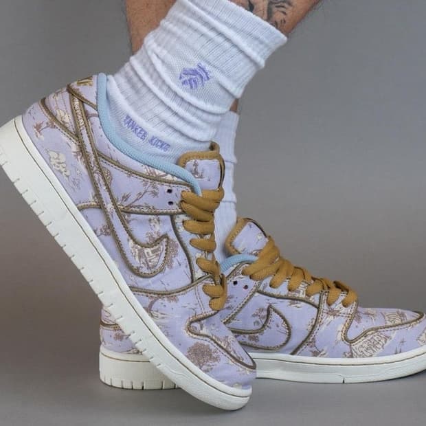 나이키 SB 프리미엄 덩크 파스토랄 프린트 스니커즈 255mm 실착 2회