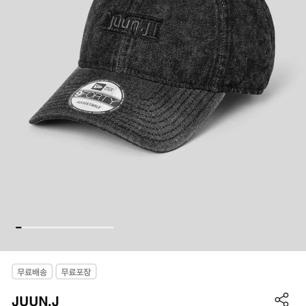 준지 뉴에라 데님 볼캡
